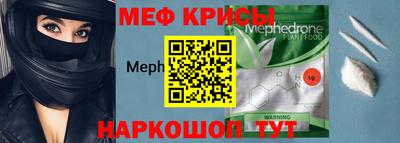 ALPHA PVP Коломна