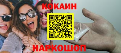 MDMA Пушкино