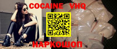 MDMA Пушкино