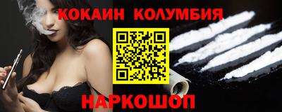 MDMA Пушкино