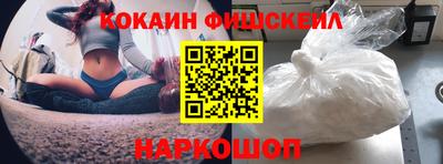 прущие грибы Пугачёв