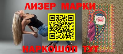 прущие грибы Пугачёв