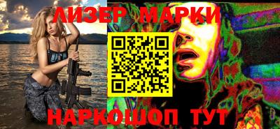 MDMA Пушкино