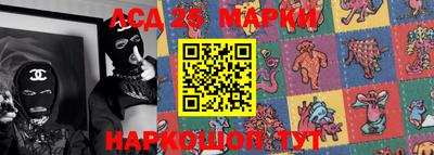 MDMA Пушкино