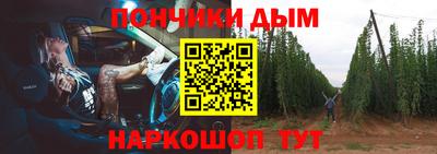 прущие грибы Пугачёв