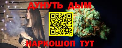 прущие грибы Пугачёв