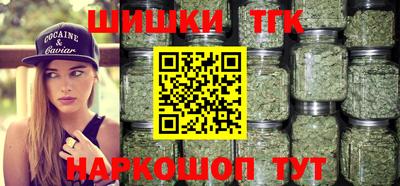 кокс Пыть-Ях
