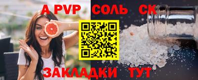 MDMA Пушкино