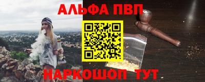 кокс Пыть-Ях