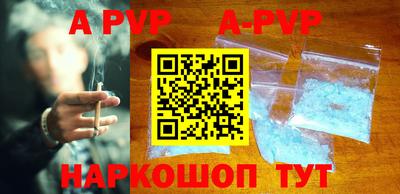 MDMA Пушкино