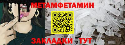MDMA Пушкино
