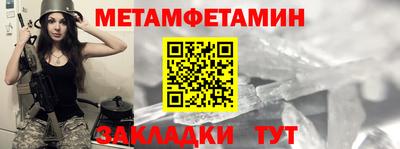 MDMA Пушкино