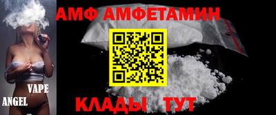 MDMA Пушкино