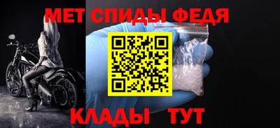 MDMA Пушкино
