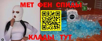 кокс Пыть-Ях
