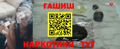 MDMA Пушкино