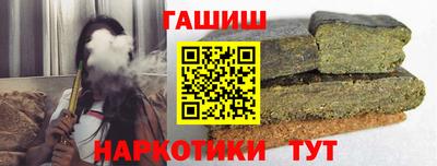 прущие грибы Пугачёв