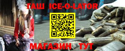 прущие грибы Пугачёв