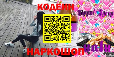 MDMA Пушкино