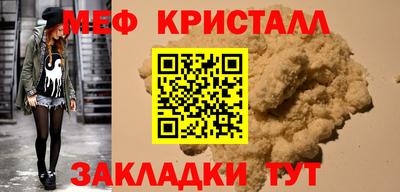 MDMA Пушкино
