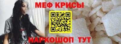 mdma Ковров