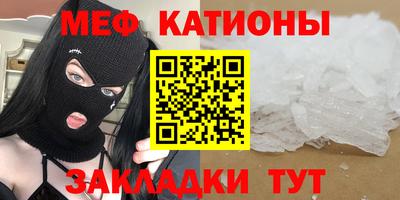 кокс Пыть-Ях