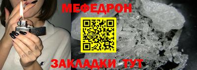 прущие грибы Пугачёв