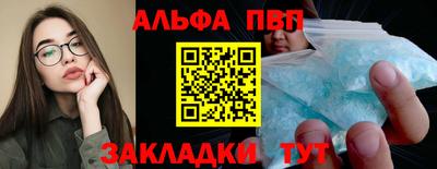 MDMA Пушкино