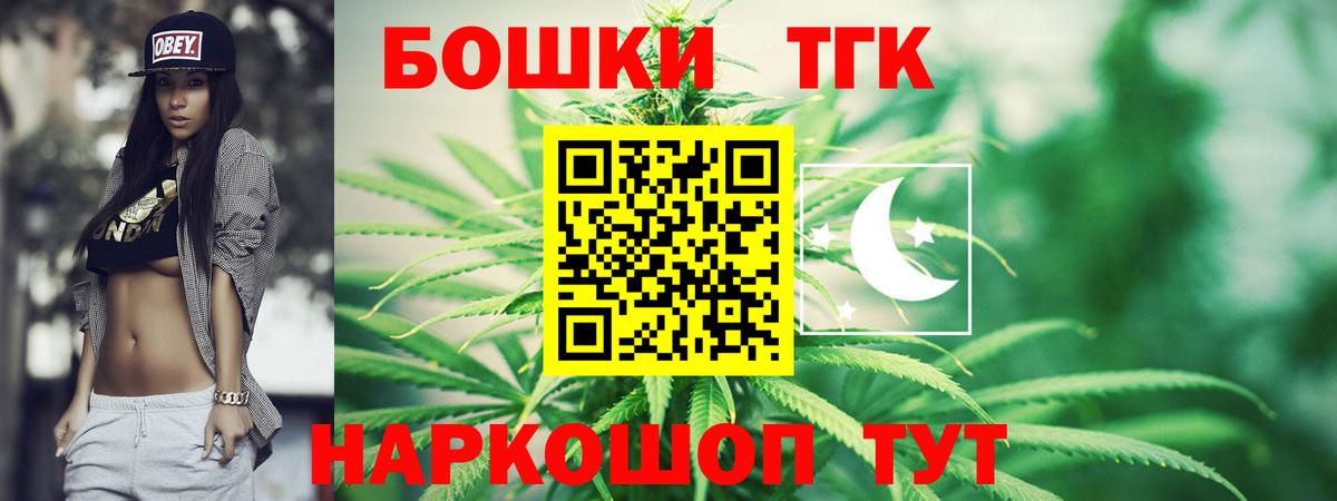 Канабис VHQ Рассказово